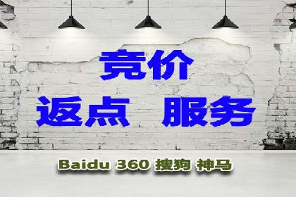 百度AI技术助力推广：智能营销的未来趋势